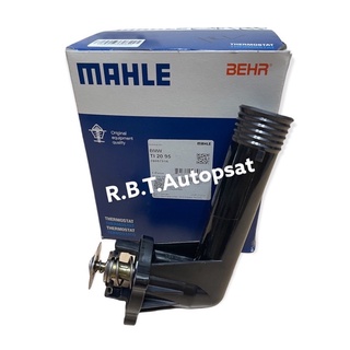 BMW วาล์วน้ำบีเอ็ม M43 /E36 ยี่ห้อ MAHLE (TI20 95)เบอร์ 70807816