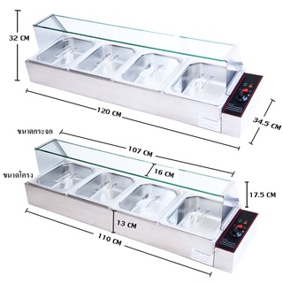 JTLตู้โชว์อุ่นอาหาร 4 ช่อง อุ่นข้าวแกง  ตู้โชว์อุ่นข้าวแกง 4 ถาด Electric Bain Marie, Food TV-4