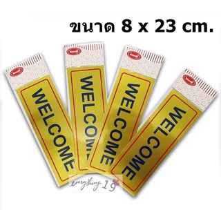 ป้าย ป้าย WELCOME ป้ายอลูมิเนียม สีทอง มีกาว ติดได้ทุกพื้นผิว ขนาด 8 x 23 cm.(BA295)