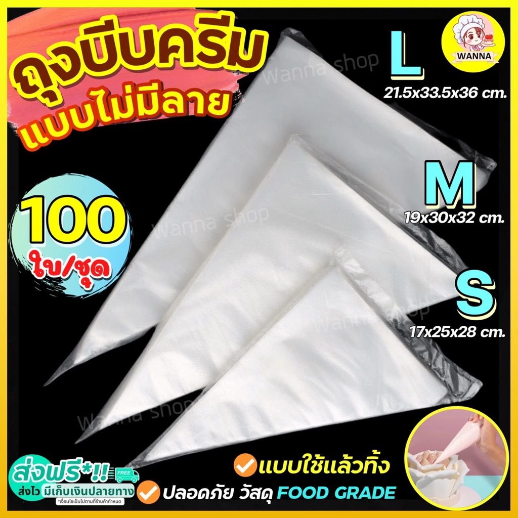 ðĨāļŠāđāļāļāļĢāļĩðĨ āļāļļāļāļāļĩāļāļāļĢāļĩāļĄāļāļĨāļēāļŠāļāļīāļāđāļāļāđāļāđāđāļĨāđāļ§āļāļīāđāļ Winner āđāļāļāļŦāļāļēāđāļŦāļāļĩāļĒāļ§āļāļīāđāļĻāļĐ āļĄāļĩāđāļŦāđāđāļĨāļ·āļāļāļāļ·āđāļ 3 āļāļāļēāļ(S M L) āļāļļāļāļāļĩāļāļāļĢāļĩāļĄ āļāļļāļāļāļĩāļāļ§āļīāļāļāļĢāļĩāļĄ