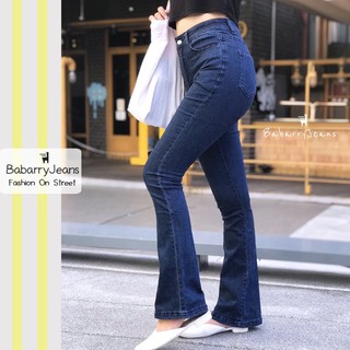 BabarryJeans ยีนส์ขาม้า เอวสูง วินเทจ รุ่นคลาสสิค ยีนส์ผ้ายืด (ORIGINAL) สียีนส์เข้ม