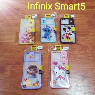 เคสInfinix Smart5 Case Smart5 เปิดปิดเลนส์กล้อง