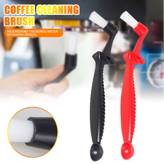 ​แปรงล้างเครื่องชงกาแฟ  แปรงทำความสะอาดหัวกรุ๊ป สีดำ Coffee Machine Brush