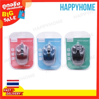 CLIPTEC เมาส์ USB DCM122 1000DPI A6-8993227 Wired USB Mouse DCM122 1000DPI