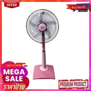 ซีรีส์ พัดลมตั้งพื้น 16 นิ้ว รุ่น SR-2060 คละสีSeries Stand Fan 16" #SR-2060 Assorted Colors