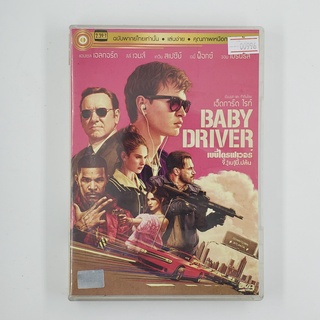 [SELL] Baby Driver จี้.[เบ]บี้.ปล้น (00996)(DVD)(USED) ซีดี ดีวีดี สื่อบันเทิงหนังและเพลง มือสอง !!