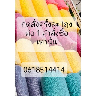 อาหารปลาข้าวโพดทำกระทงน้ำหนัก3.8-4โล(สีล้วน)