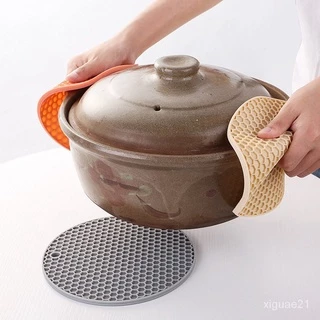 🏵️HOT🏵️แผ่นรองของร้อน แผ่นซิลิโคนรองหม้อ