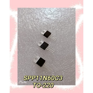 SPP11N60C3 TO-220 สินค้ามีสต็อก พร้อมส่ง