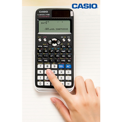 （รับประกัน 1 ปี）CASIO รุ่น FX-991EX เครื่องคิดเลขวิทยาศาสตร์ - รูปที่ 3