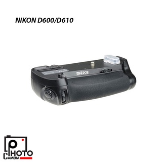 Meike Battery Grip For NIKON D600/D610