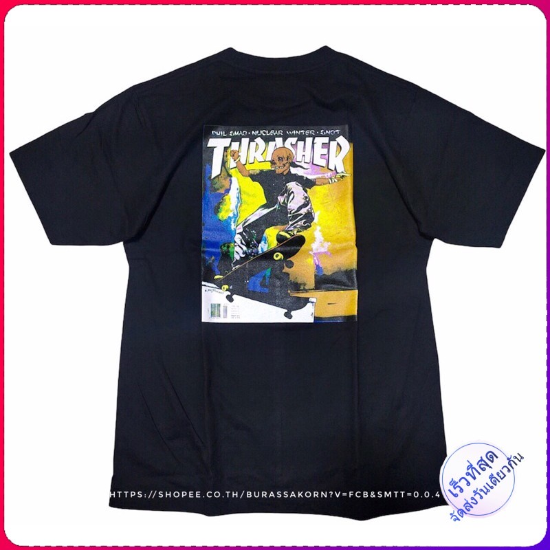 เสื้อยืดTHRASHER MAGAZINE skateboard