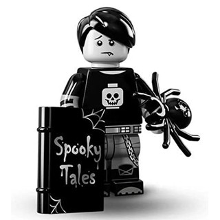 [ Spooky Boy ] LEGO Minifigure series 16 71013