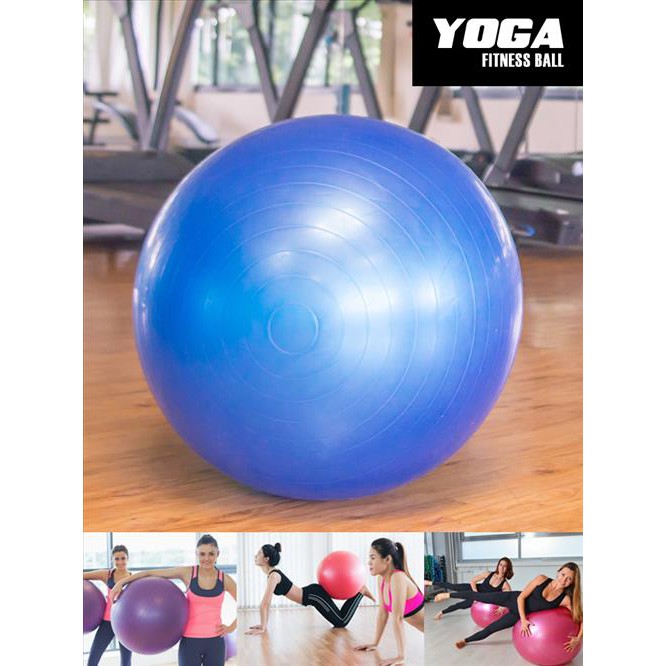 ส่งฟรี บอลโยคะ 56 ซม. บอลออกกำลังกาย ลูกบอลฟิตเนส Yoga Ballร้านคนไทย มีเก็บเงินปลายทาง
