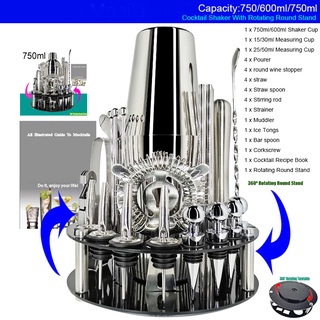 ชุดบาร์ค็อกเทล สเตนเลส 750 มล. 750 มล. 750 มล. 600 มล. 28 ชิ้น พร้อมขาตั้ง หมุนได้ 360 องศา สําหรับครอบครัว