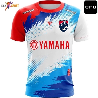 เสื้อฟุตบอล คาปูชิโน K8 โครตถูก พร้อมโลโก้YAMAHA