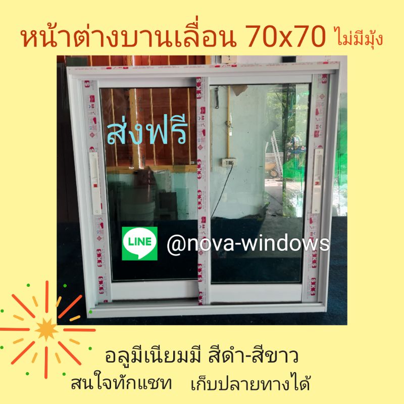 My Image 37