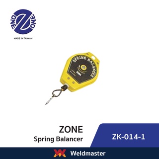 ZK 014-1 spring Balancer (ประกัน1ปี)