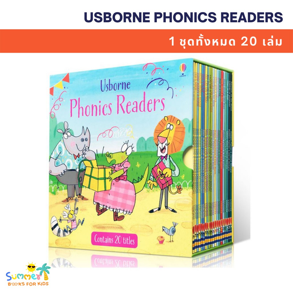 Usborne phonics readers 20 