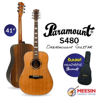 PARAMOUNT รุ่น S480 กีตาร์โปร่ง ทรงDreadnought พิเศษ!! มาพร้อมกระเป๋าบุฟองน้ำหนา 25 มม. คุณภาพงานดีเกินราคา หน้าไม้แท้