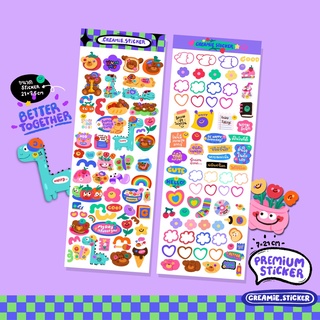 new premium jiw jiw !! สติ๊กเกอร์พรีเมียมใส หลัง ขุ่น จิ๋วจิ๋ว SET B