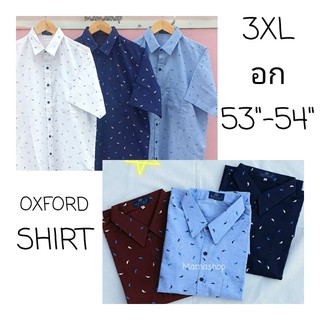 3XL รอบอก 53"-54" เสื้อเชิ๊ตแขนสั้น ไซส์ใหญ่ มีหลายลาย สินค้าพร้อมส่ง