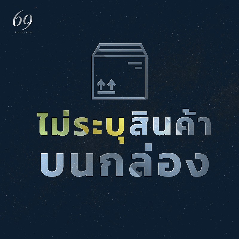 My Image 5