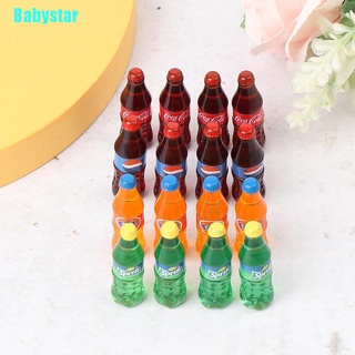 ( Babystar ) โค้กขนาดเล็ก 4 ชิ้น สําหรับตกแต่ง