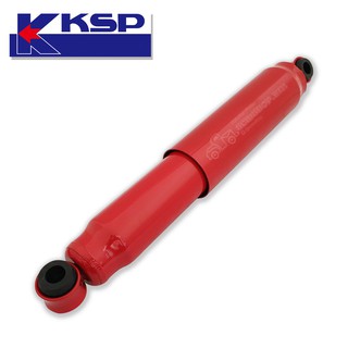 KSP โช้คอัพหลัง MITSUBISHI ไซโคลน แบบน้ำมัน (KS-3-3008) 1 ตัว