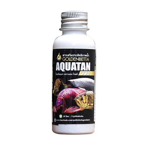GOLDENBETTA  Aquatan Gold สารเสริมประสิทธิภาพน้ำ สูตรน้ำสีทอง (50 cc)