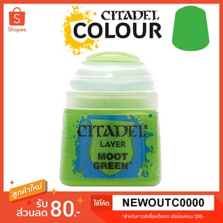 [Layer] Moot Green - Citadel Colour สีอะคริลิคสูตรน้ำ ไร้กลิ่น ไร้สารพิษ