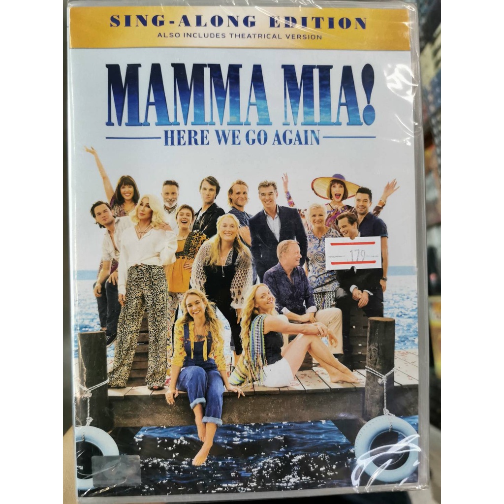 DVD​ 2 Disc : Mamma Mia! Here We Go Again (2018) " Pierce Brosnan, Meryl Sreep, Colin Firth, Amanda 