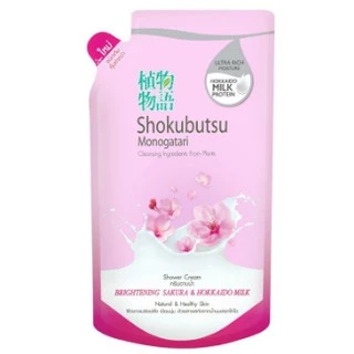 SHOKUBUTSU ครีมอาบน้ำ โชกุบุสซึ สูตร Brightening Sakura & Hokkaido Milk