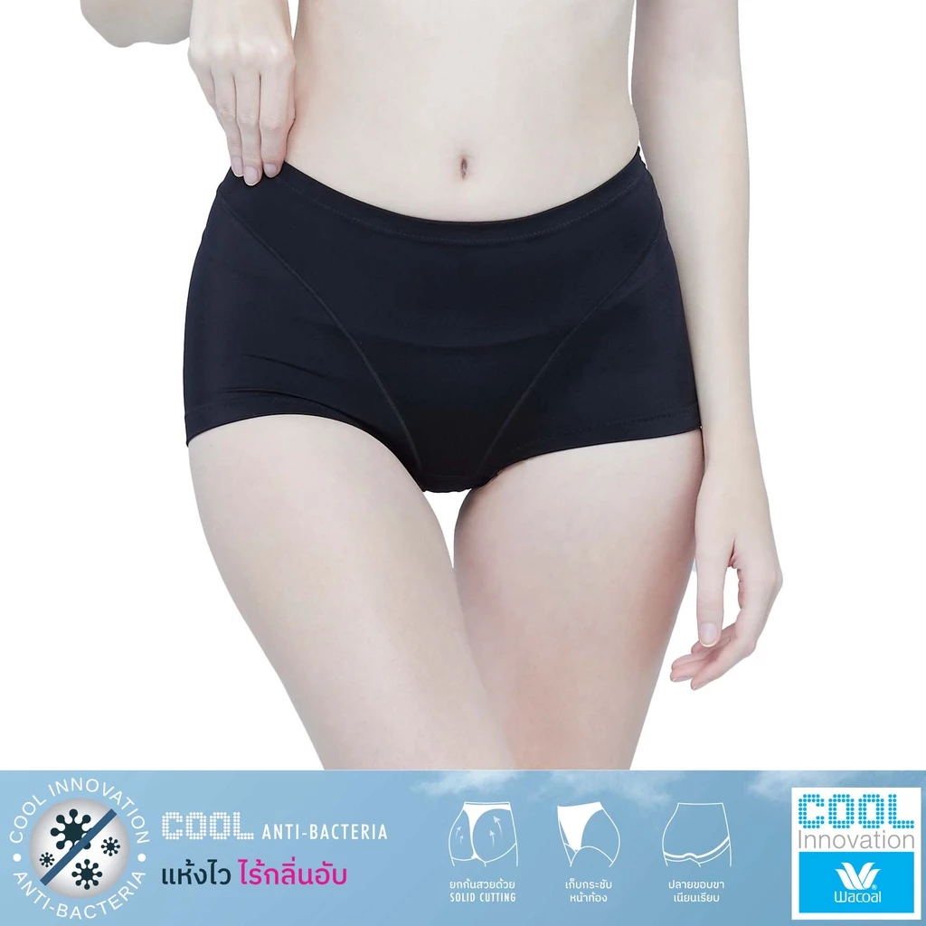 Wacoal Cool Anti-Bacteria Shape Beautifier กางเกงกระชับสัดส่วน (Hips) รุ่น WY1177 สีดำ (BL)