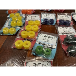 Riptide Bushing เซิร์ฟสเก็ต พร้อมส่ง🇹🇭