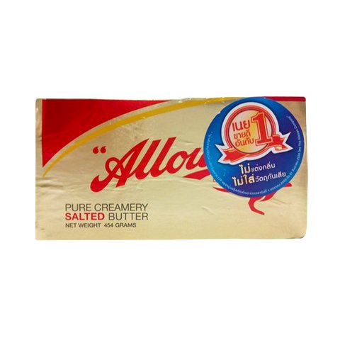 Allowrie Butter Blend Spread Salted 200g.