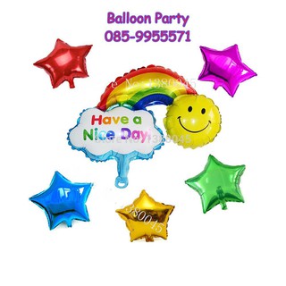 ลูกโป่งหน้ายิ้มสายรุ้ง 18 นิ้ว Have A Nice Day Foil Balloon