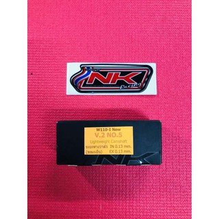 NKracing แคมซิ่ง เวฟ,ดรีม110i ลูก 57-59 v2no5