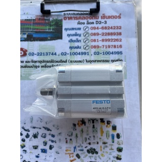 FESTO ADVU-40-25-A-P-A กระบอกลมเฟสโต้ Air cylinder FESTO