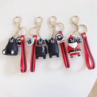 Kumamon Hard Silicone Keychain