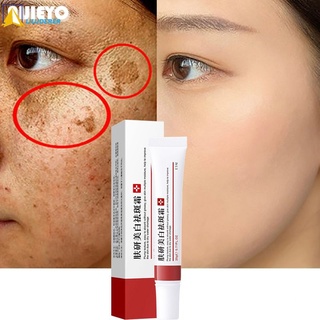 Liluderer Dark Spot Corrector Skin Whitening Fade Cream Lightening เซรั่มกำจัดฝ้าลดเลือนจุดด่างดำครีมทาหน้าฝ้า20g/Whitening freckle Cream Remove melasma Cream liluderer