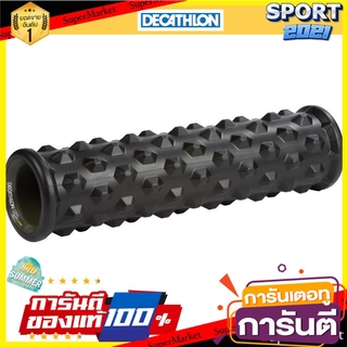 ลูกกลิ้งนวดและฝึกการเคลื่อนไหวขนาดใหญ่ Massage roller and train large movements