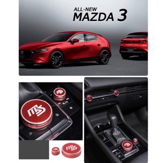 CX-30,และAll new mazda3 2020 ครอบปุ่มควบคุมจอและปุ่มควบคุมแอร์ สีแดง/สีดำ cx30