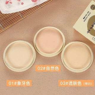 lanqin  powder  puffแป้งพัฟเต้าหู้เนียนกิ้กLANQINมีวิตามินอีจากถั่ว