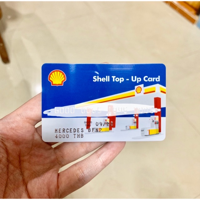 บัตรเติมน้ำมัน shell เชลล์