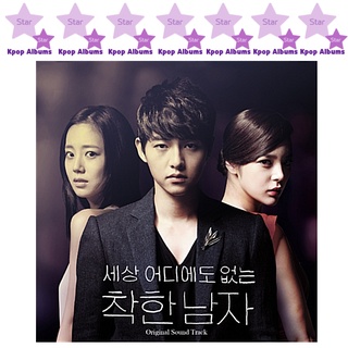 Ost O.S.T - KBS2 ละครเรื่อง The Innocent Man PART 1 - Song Joong-Gi