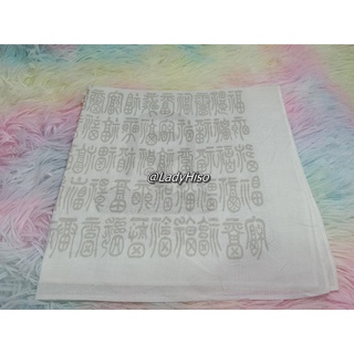 ผ้าเช็ดหน้า ตัวอักษรญี่ปุ่น ตัวหนังสือญี่ปุ่น บนพื้นสีขาว Handkerchief นำเข้าจากญุี่ปุ่นแท้100%