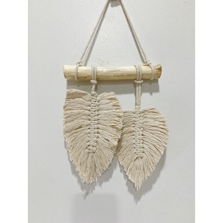 มาคร่าเม่ใบไม้(ขนนก) แขวนผนังห้อง macrame wall hanging 🌿🪶 leaf(feather) pattern