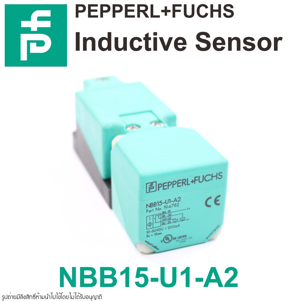 NBB15-U1-A2 PEPPERL+FUCHS NBB15-U1-A2 PEPPERL+FUCHS Inductive sensor NBB15-U1-A2