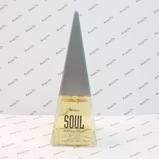 ด่วน!!! ล็อตสุดท้าย น้ำหอมมิสทีน Soul, CEO, METRO,  THUNDER Perfume spray 50 ml สินค้ามีจำนวนจำกัด